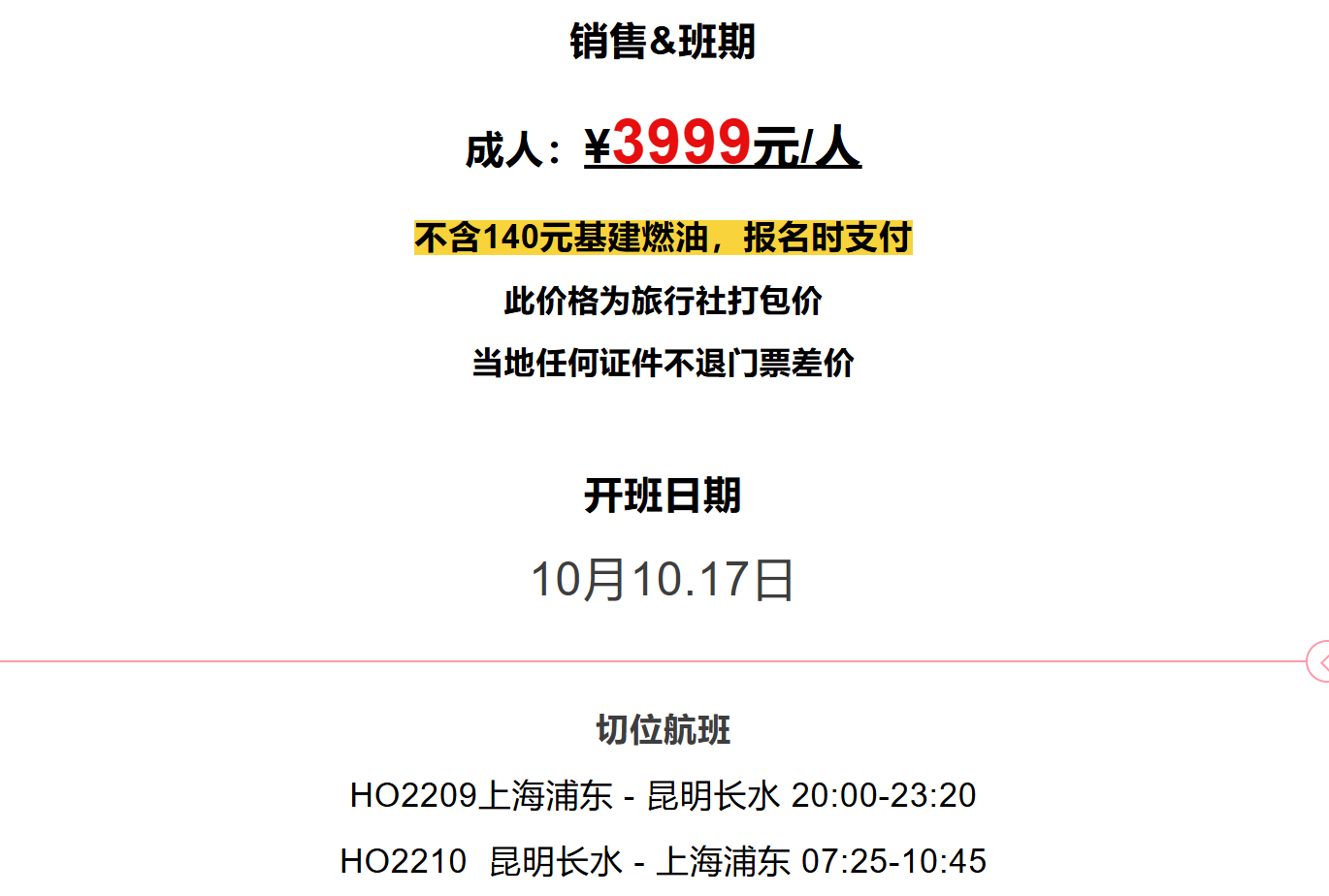 869a8ece49493acf63fc4efc446b3e4a