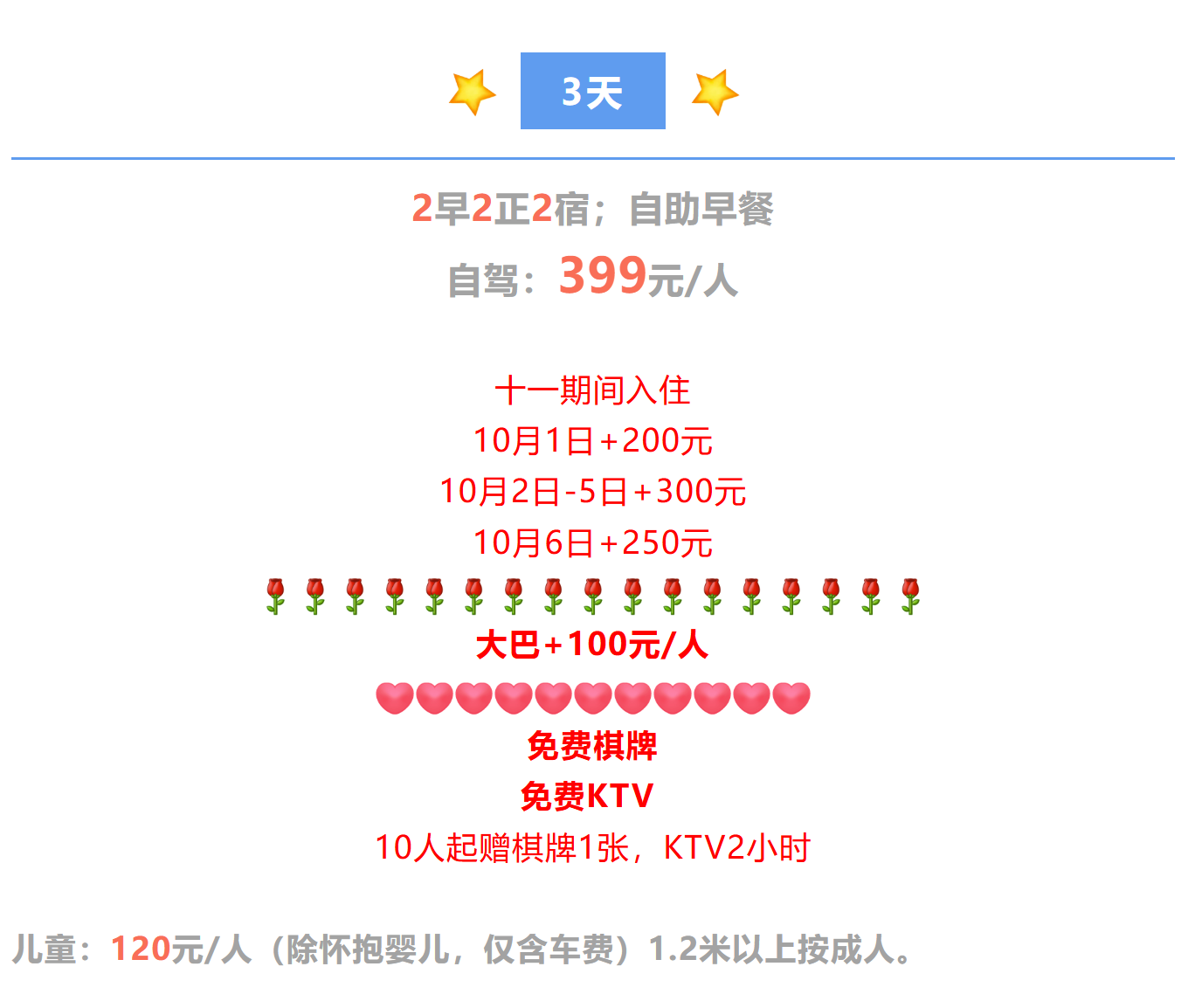 86bff9ce1133ea7f14b57808918251a8 86bff9ce1133ea7f14b57808918251a8