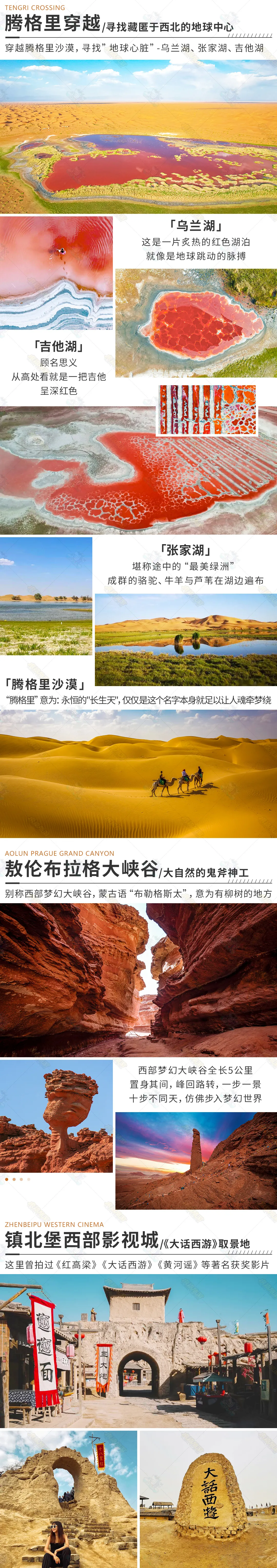 87064eef1b437899f9cd6634ea9cdf35-sz_2996396