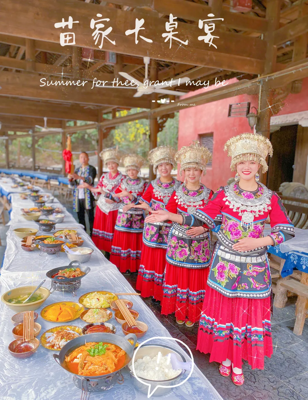 8763b149cc86f2465fe734321c9b993c-sz_4342485-1 8763b149cc86f2465fe734321c9b993c-sz_4342485-1