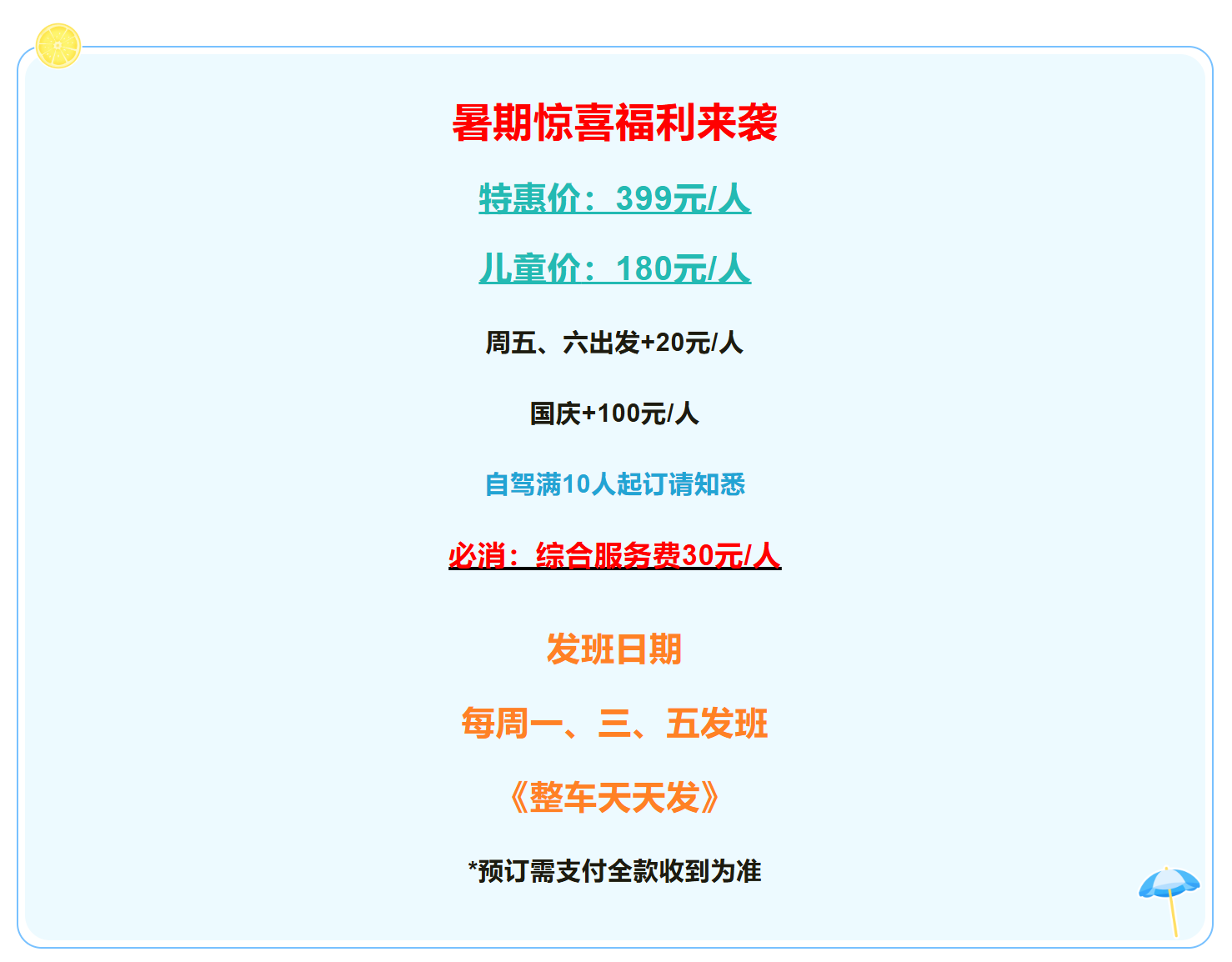 877aabd2c0be188284e363388129d1b1