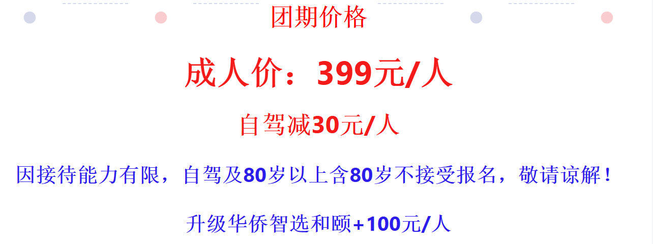 882fbe53e6cc567d0ede6f6ad2546324