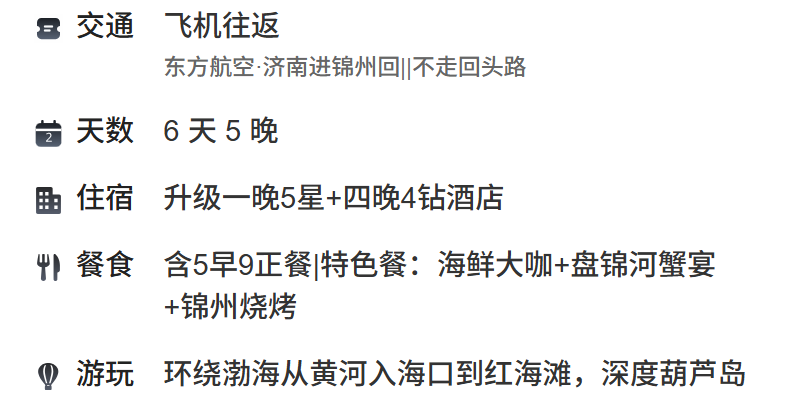 88a356e52dcbdb1aa553631ec99a04c3