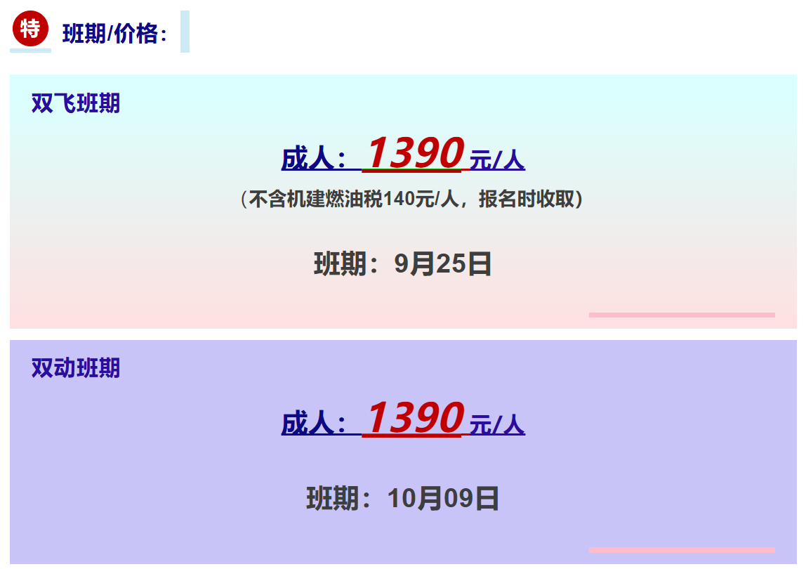 88b029be1410c8a1375b12972b1bde08
