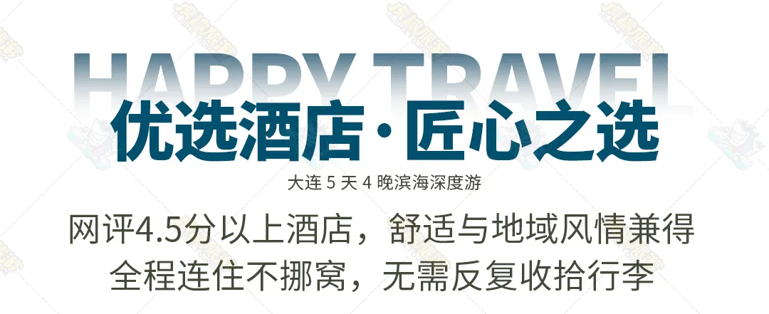 897aeb0ff181bcb7a6f5ddca7d6f3a99-sz_224238