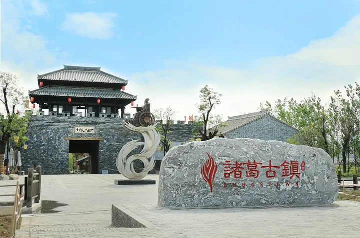 【秋染光雾山】3280元起纯玩双飞6日游全程 0 购物 0 强消 不走寻常路 深度景点不玩虚头、一路美景尽收眼底