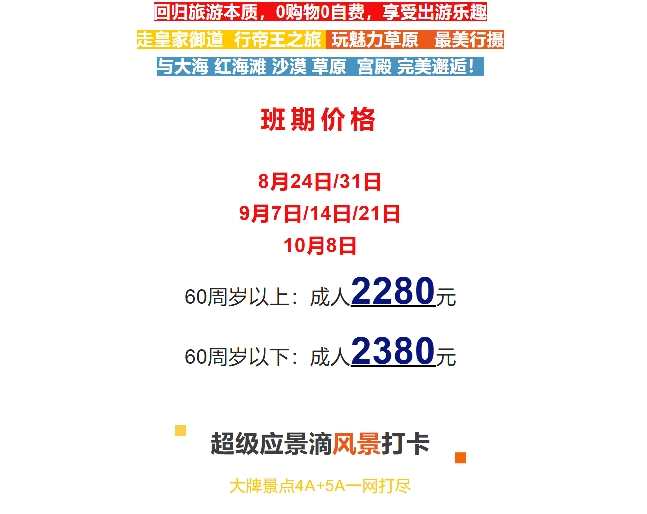 8a3c04cf435a6d022cbc9936c03ee2a6