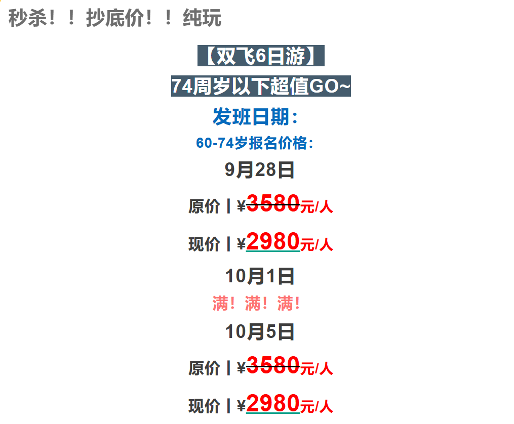 8a4ea27d2b7cc8522a1c2fbcf6e446a0