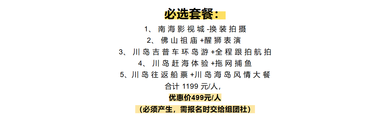 8a5024775b966c4cd2939c8b68c27a1c
