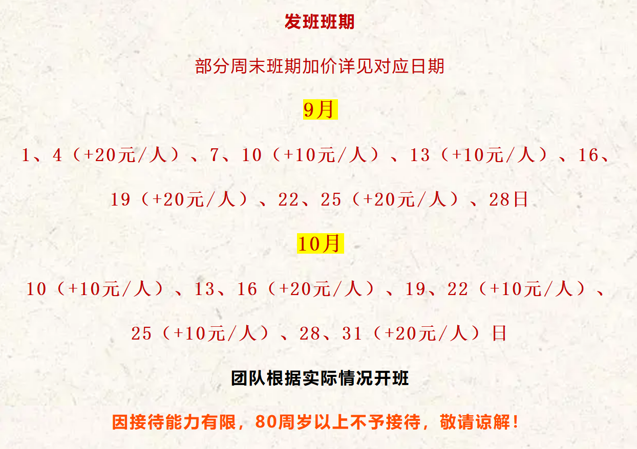 8a5d7b07840c8a240eae96e44ba310ba