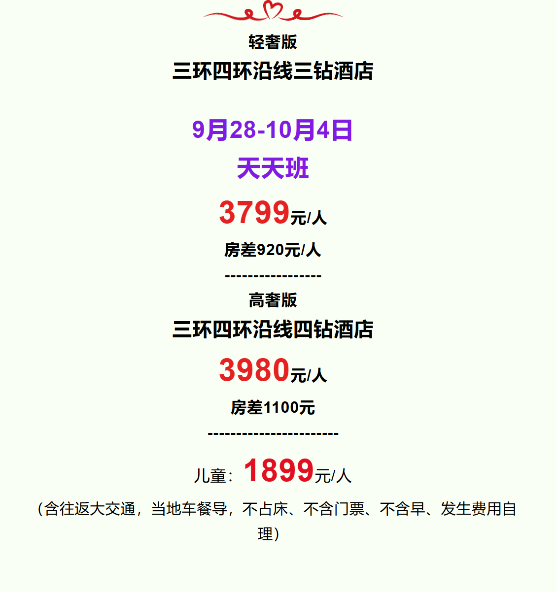8a9b97ddcc26f959ea25396d36360b6e