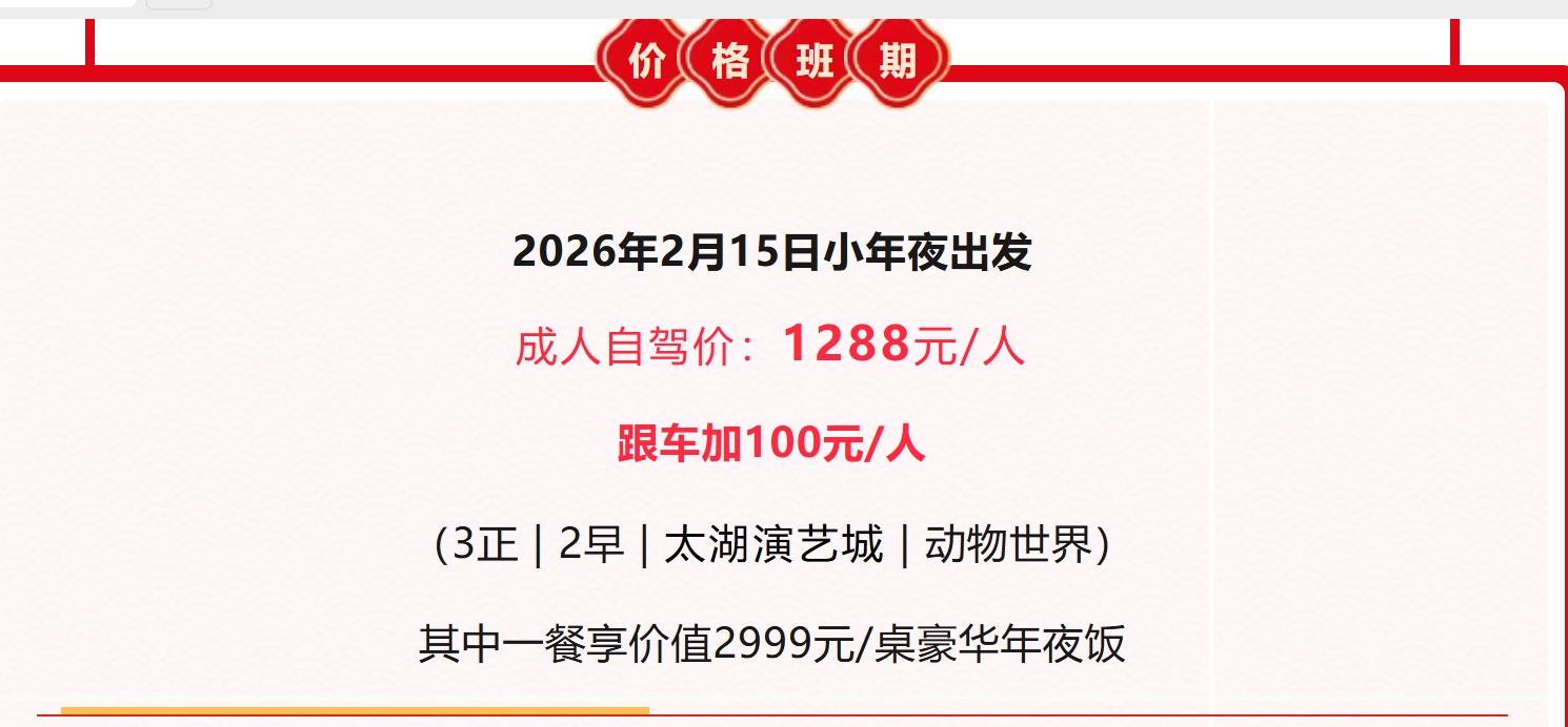 8ac806f00a4a1ed37d3493eab6199cef