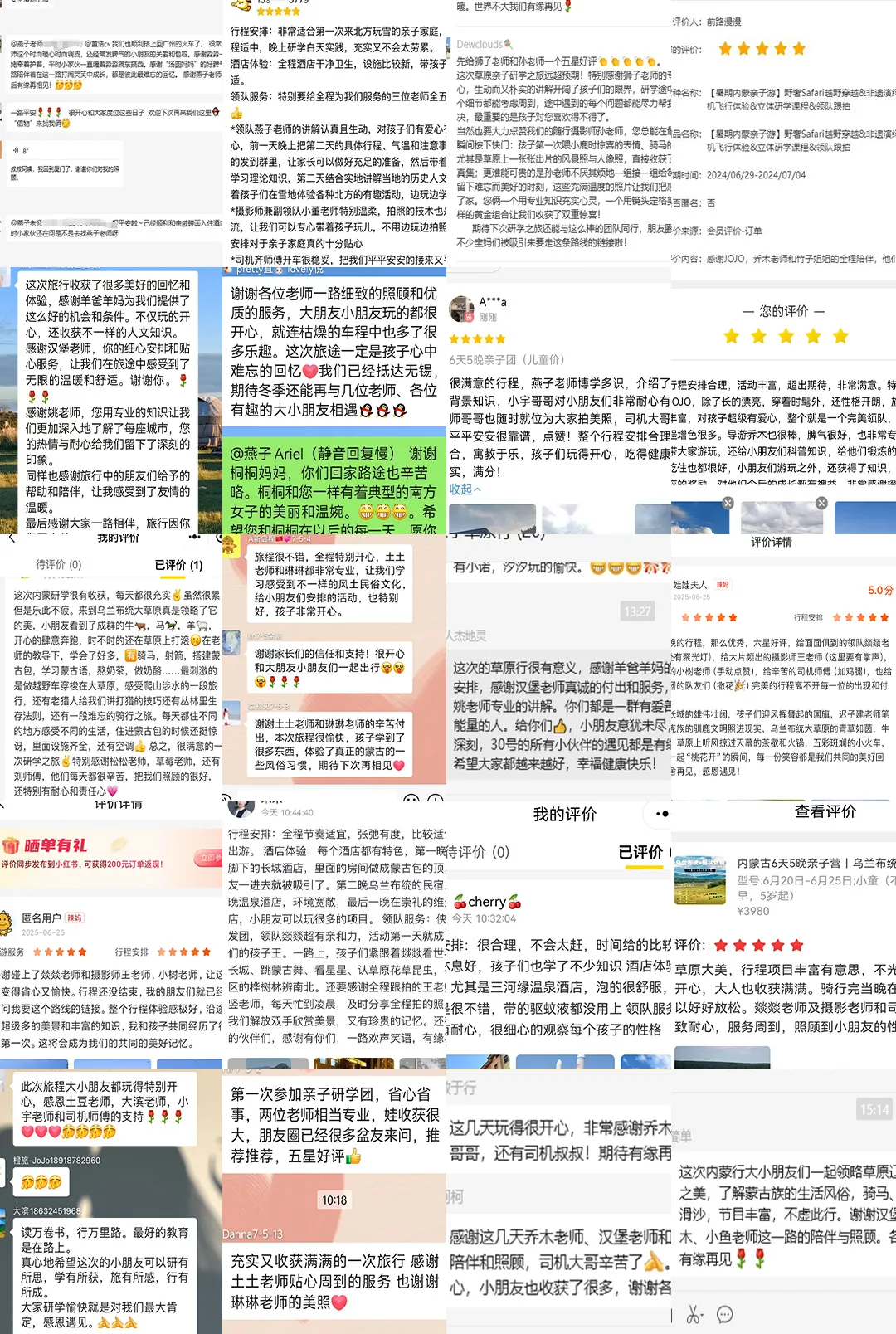 8ac99f65a5a11bdbdc61da371e0591f8-sz_781837
