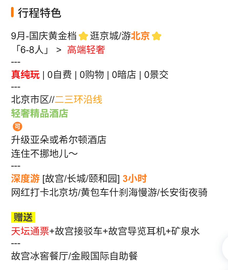 8afa5e840a59c6ae46e4b5763d74ff1a