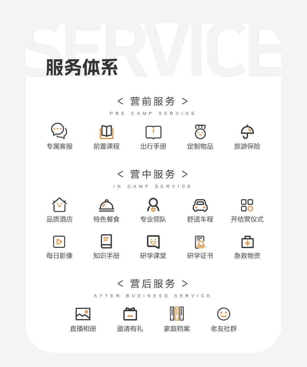 8b48a3a349f5a1a50aa4cb4b838b394e-sz_78661