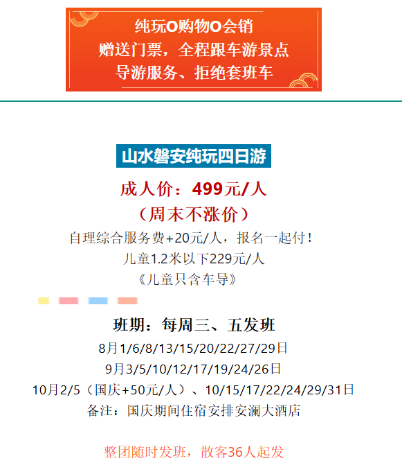 8b52cc5f7499a71a9712885b53932dc7 8b52cc5f7499a71a9712885b53932dc7
