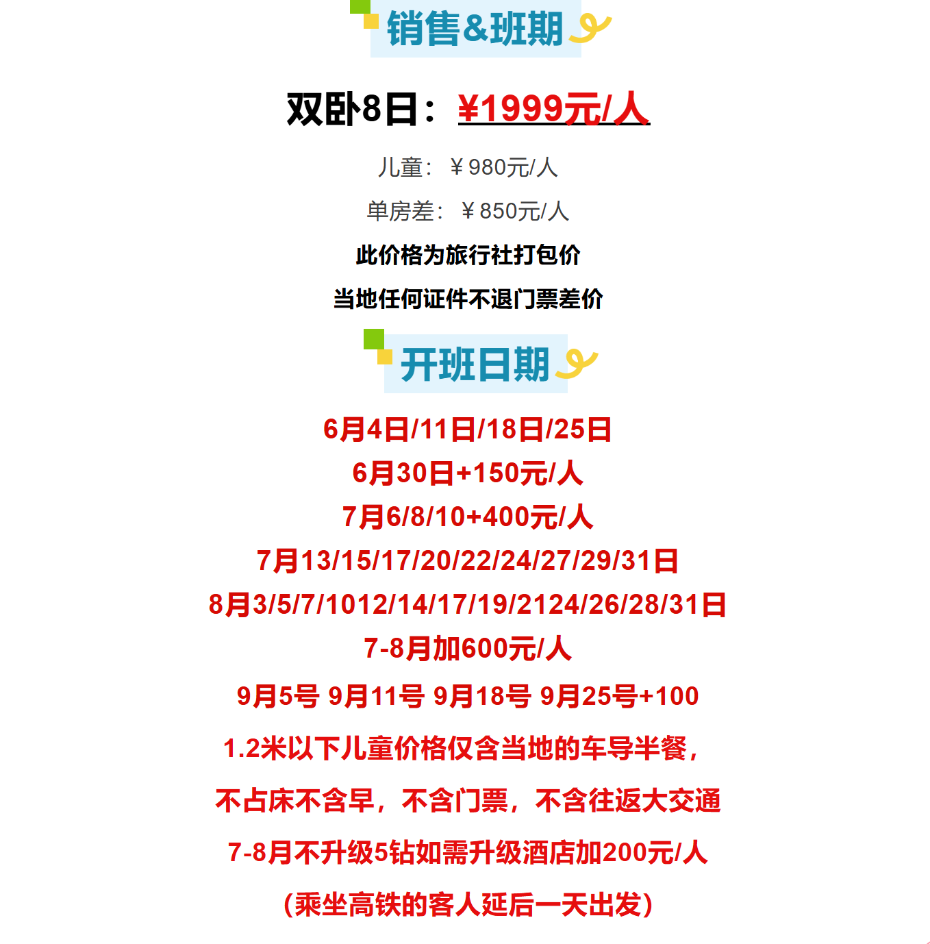 8b72e4d6668638610814ac0477a762d7
