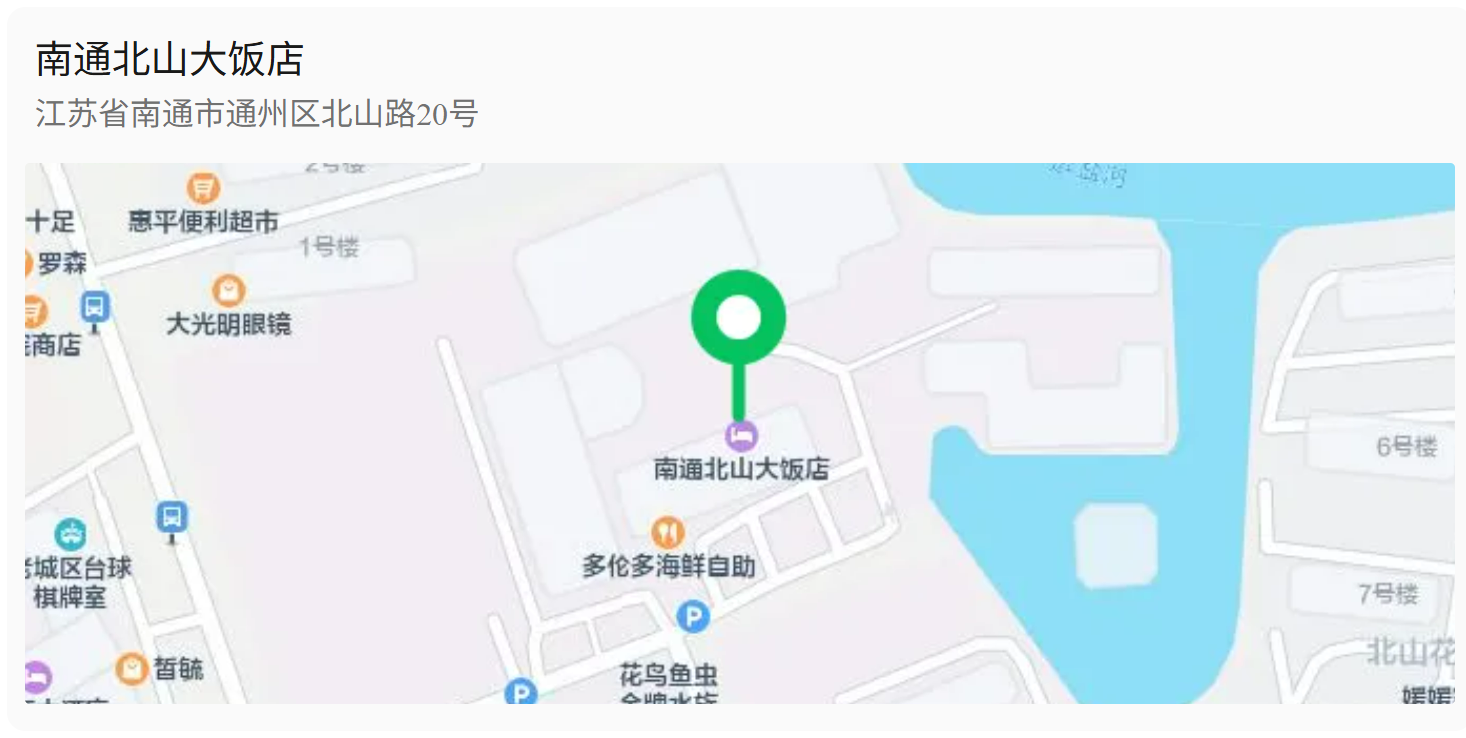 8b74a108b976a15c5f2c9517ed6c6e5e 8b74a108b976a15c5f2c9517ed6c6e5e