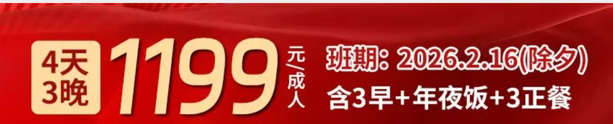 8bbc7ef8149f7c214c31210d15400229