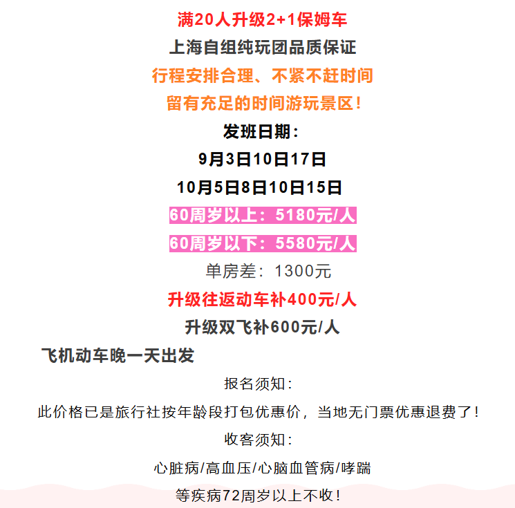 8bc8185cee15574320a0d86b06d37e99 8bc8185cee15574320a0d86b06d37e99