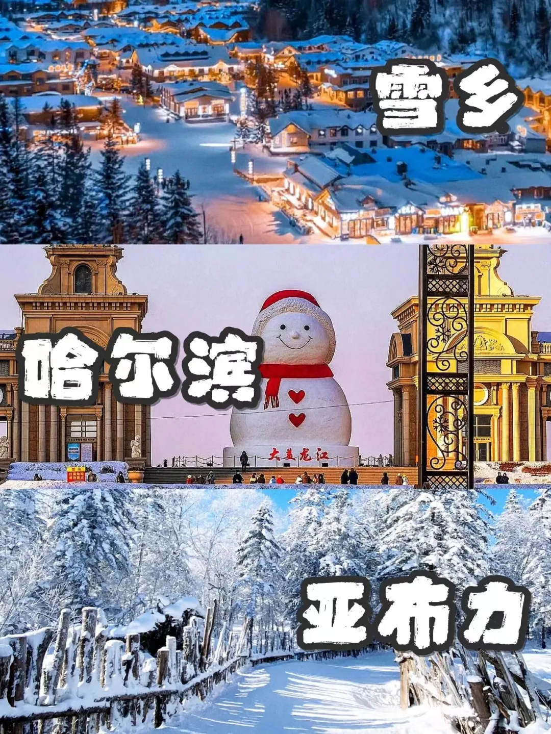 8beb14c9fa713b21b09662b7c715a85a-sz_1045277