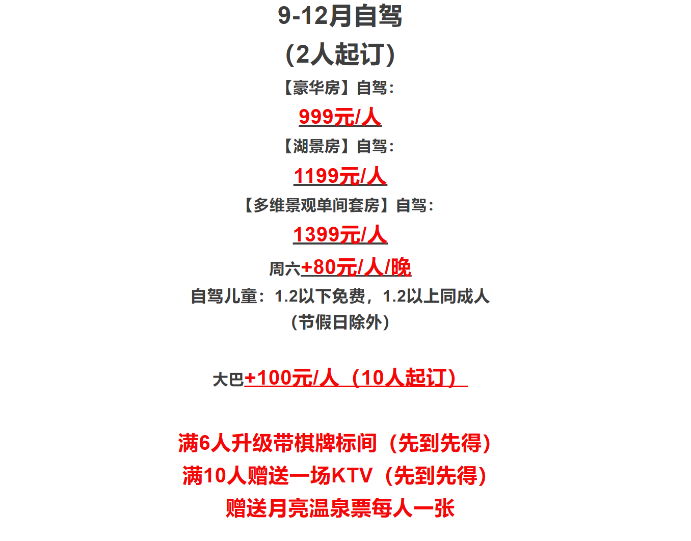 8c0ad1e6dade07bbb987d2c888886aae