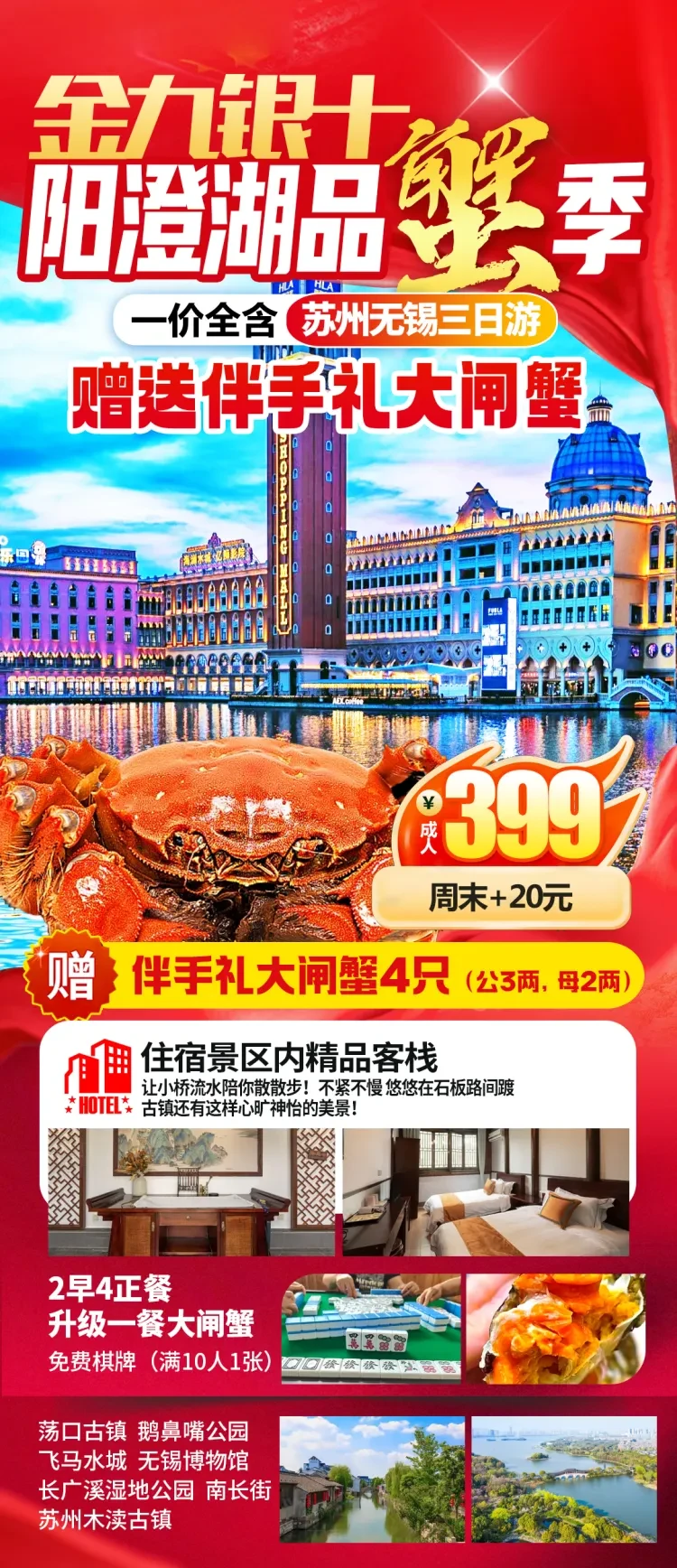8c1c0670b407a94227bce3e5416b708e-sz_2634240