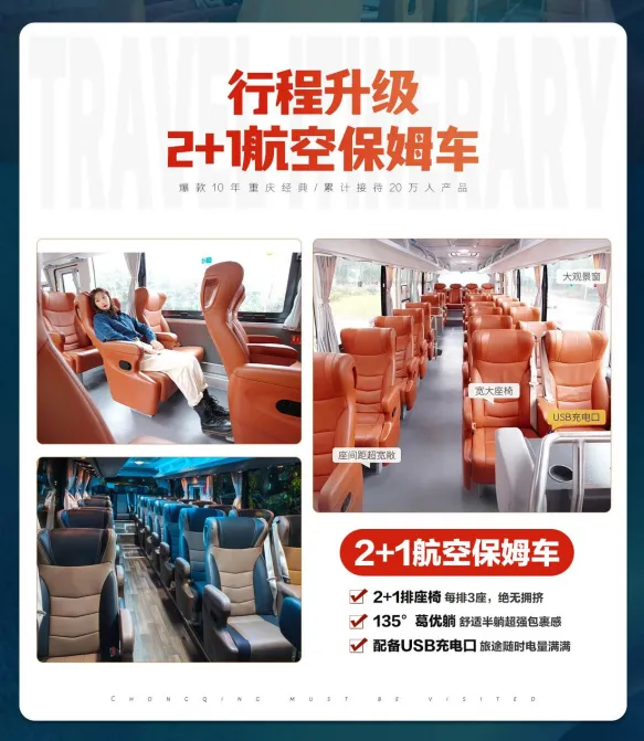 8c1f76c6e23fa6b5dffd242e558eb4a2-sz_456565 8c1f76c6e23fa6b5dffd242e558eb4a2-sz_456565