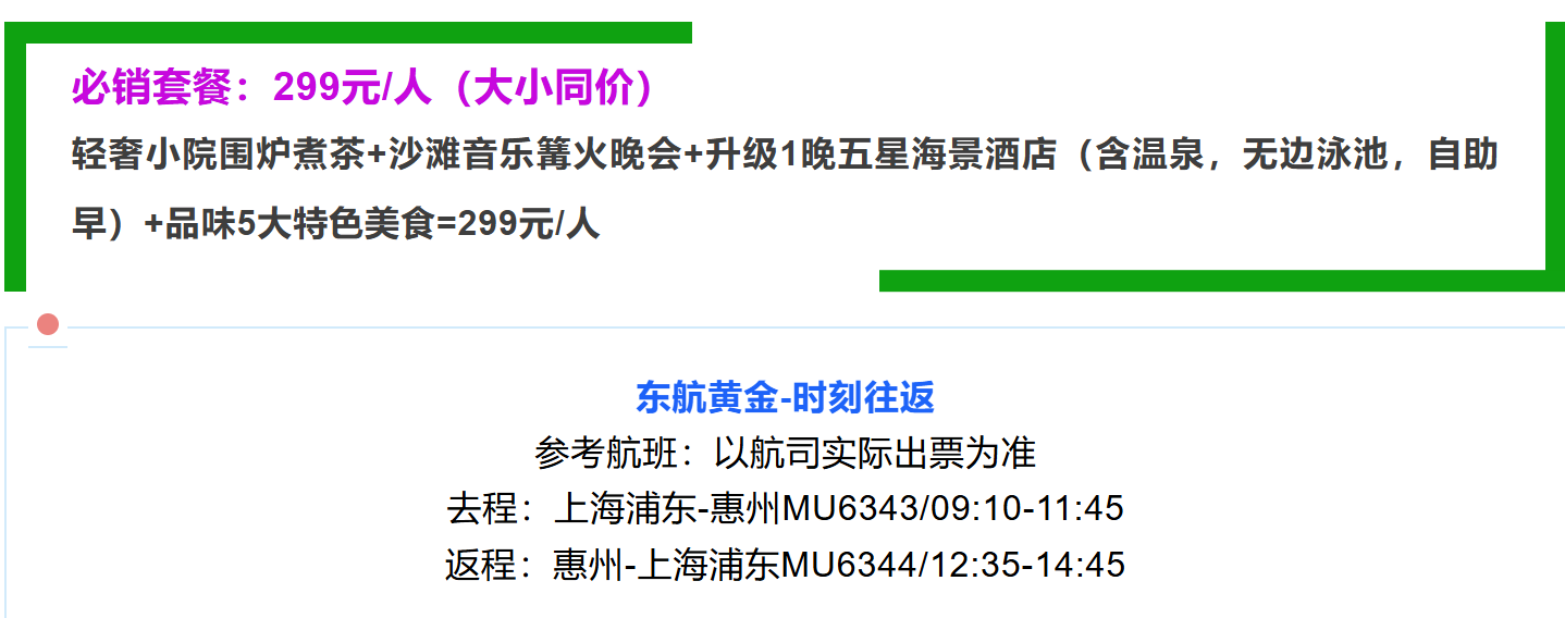 8c436a6c3f41c49e0f7c892a4ea3722c