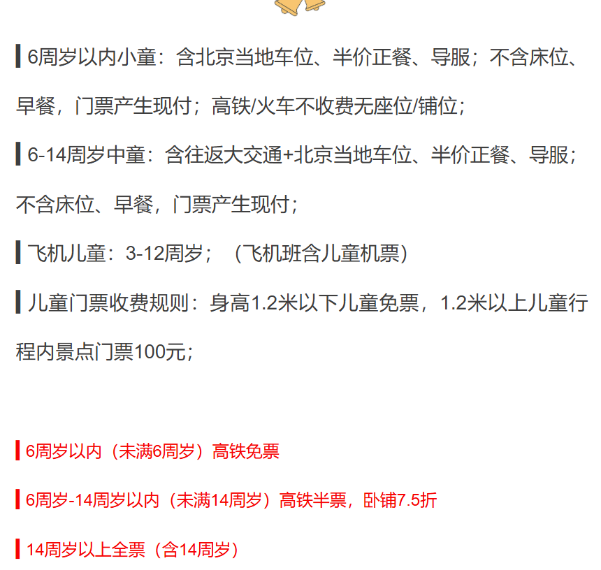 8c441a6a53bcc6ba9e070d1973ac15dd