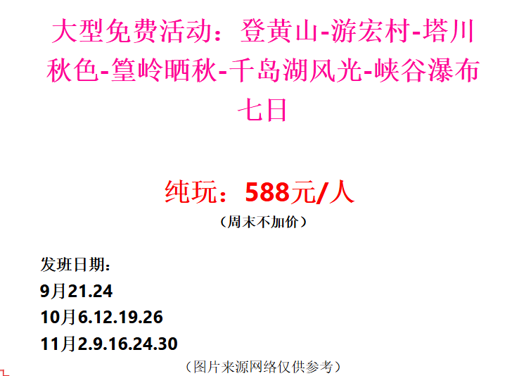 8c6f8c8276f7109df02e35a31ab3c4b6