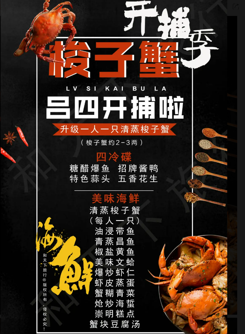 8c86bb41bcc07961728d95759ebad58a 8c86bb41bcc07961728d95759ebad58a