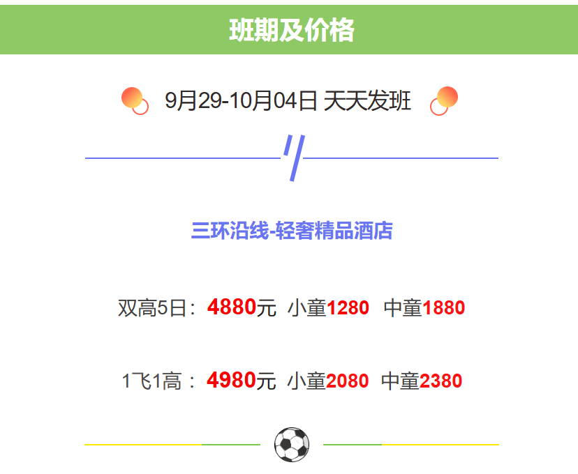 8c996bdbf6955bd8e5e80a381feb3b5c 8c996bdbf6955bd8e5e80a381feb3b5c