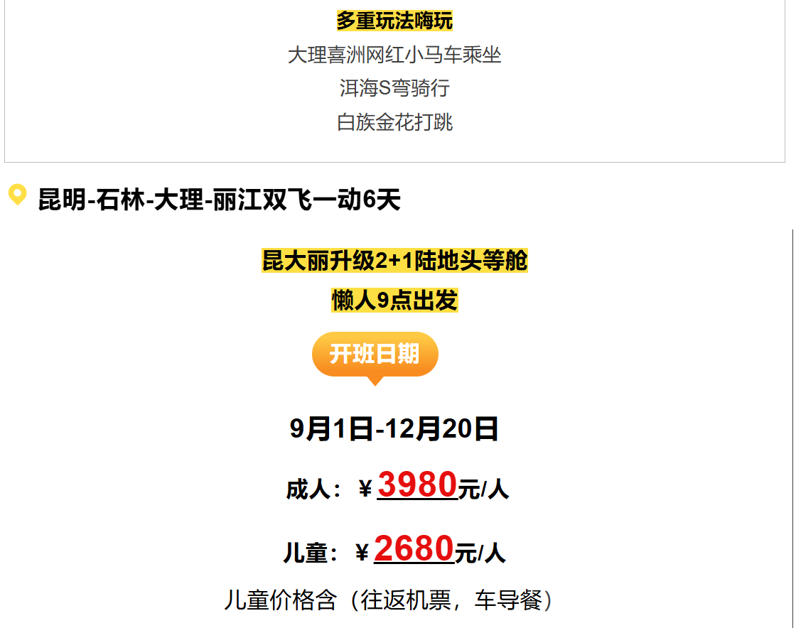 8ca82ea0fc8b5a85b0732dc9951277ee