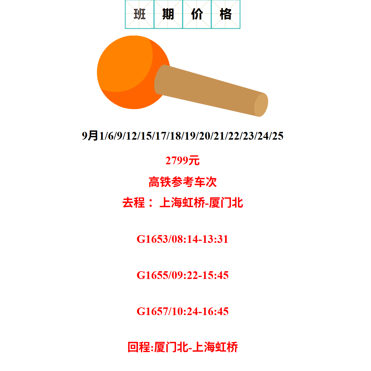 8d285959d6669828fba4524c0a5591e4