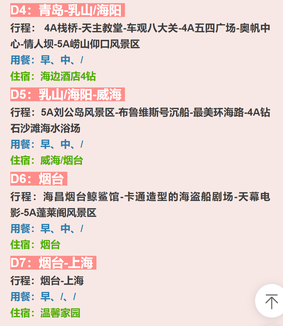 8ded25dbd0c53a8853cb257f459c8b24 8ded25dbd0c53a8853cb257f459c8b24