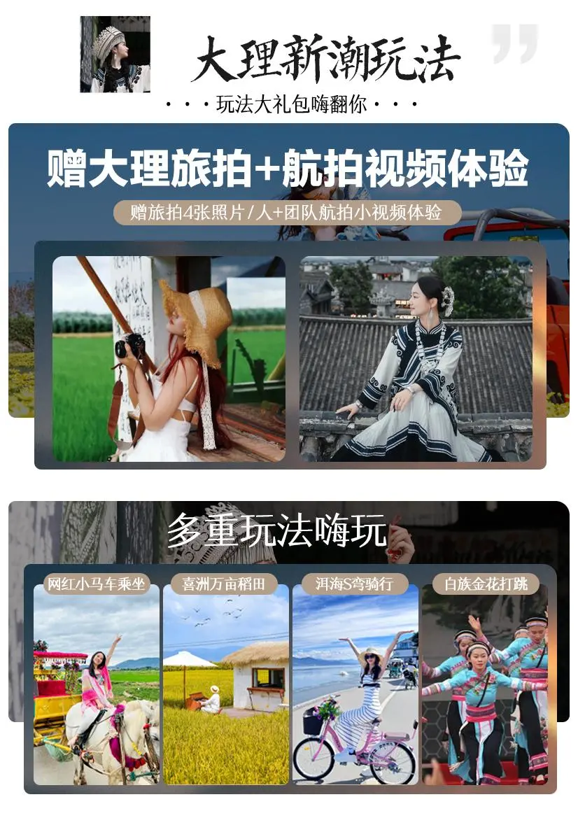 8e700193b0d7fd0fb815857871fa87bb-sz_172487