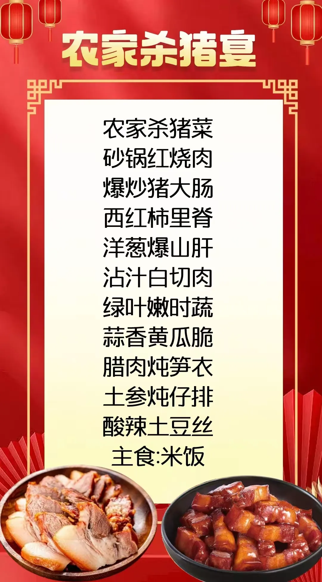 8e862125c11b901fcf5a977ae1e0c319-sz_2096179 8e862125c11b901fcf5a977ae1e0c319-sz_2096179