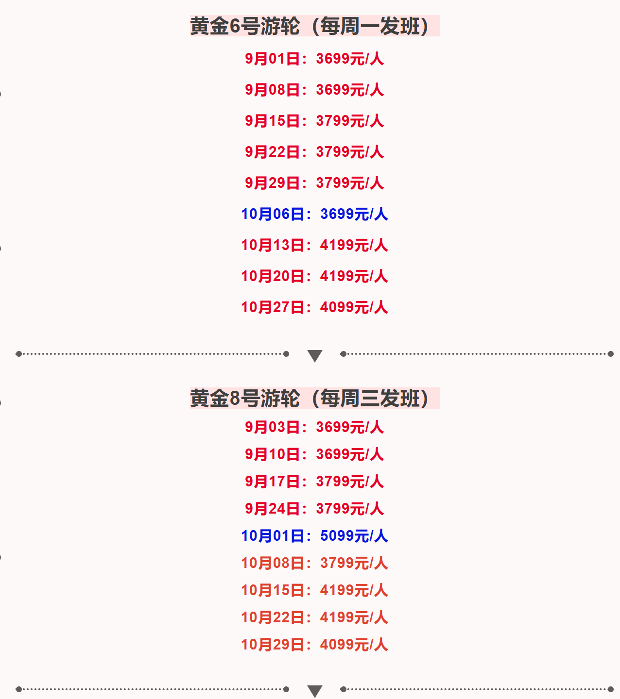 8e92ca20a66d7e6a829e4ff5c4bc2666