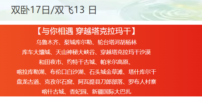8ea164dc04c9afa2b72211adcb41226d