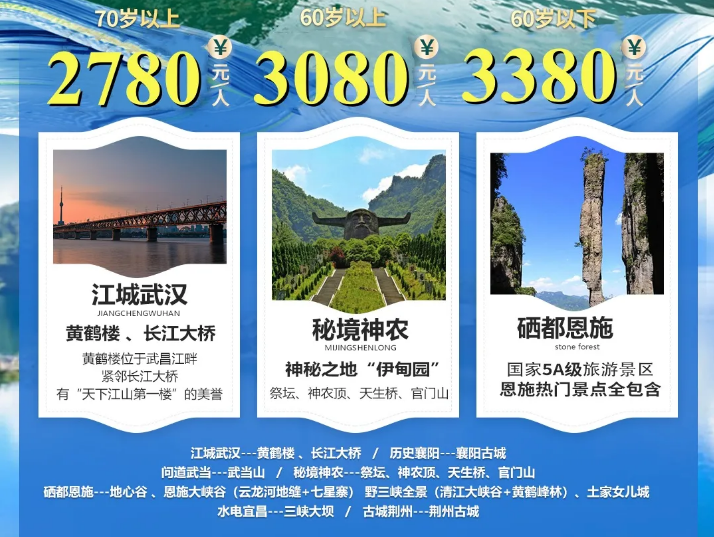 8f11f0f411766d5097ee9ff2fd0c977b