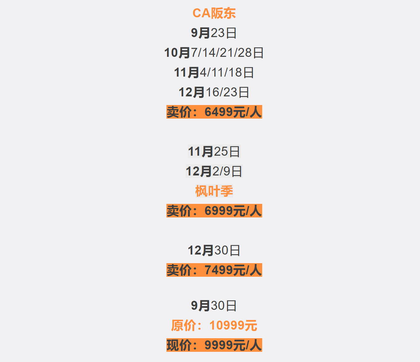 8f8955a92d6c17ff8a676d670aaa9b5f