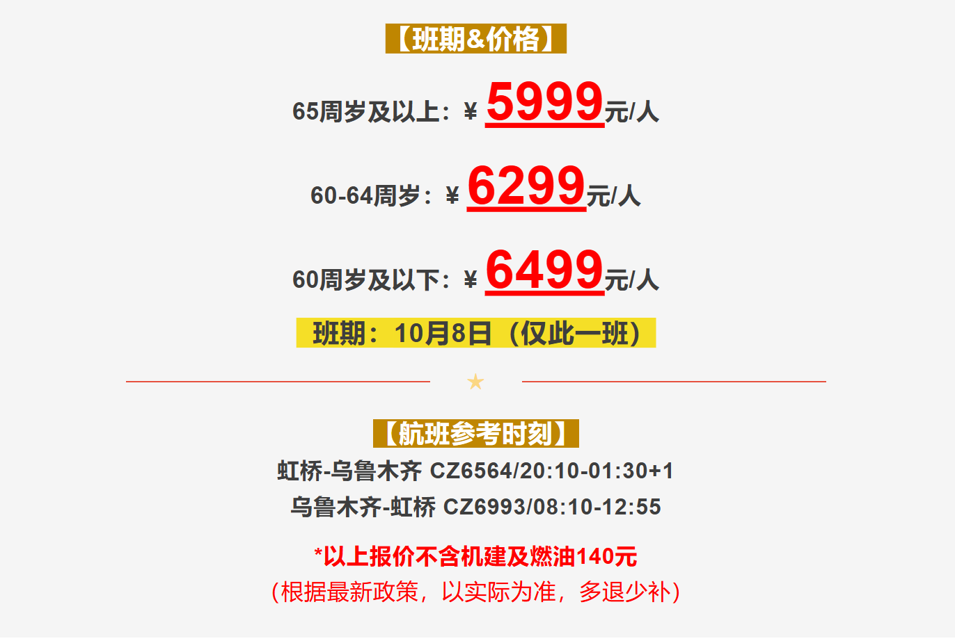 8fa67d4c6e4d5f6f85d699444711d2cb
