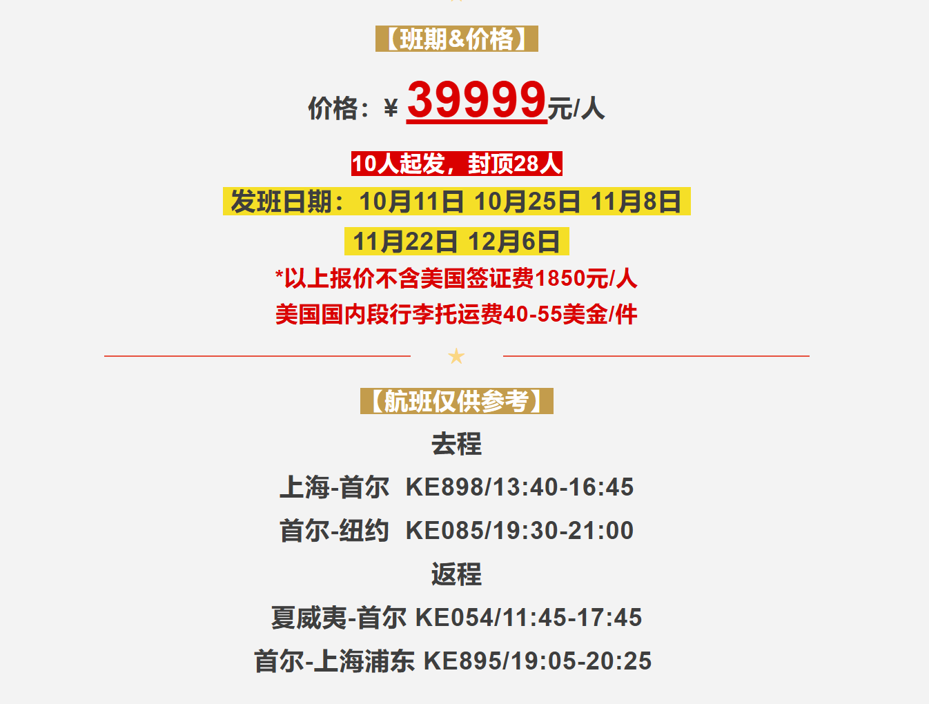 8fa6bd69ea121905b5c0903f97da3fdd