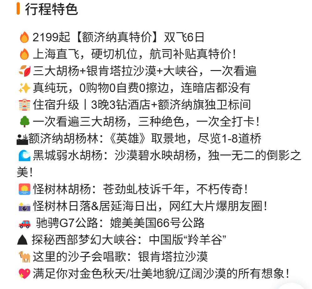 8fadd1b3fca64fa26f0845c4387ea86b
