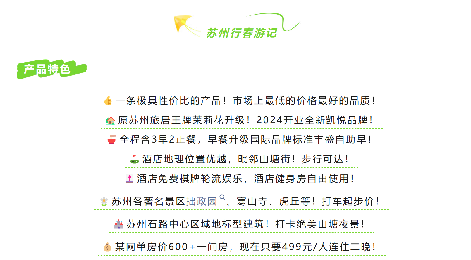 9009ac4c7046de88a76cbf280aee00d3