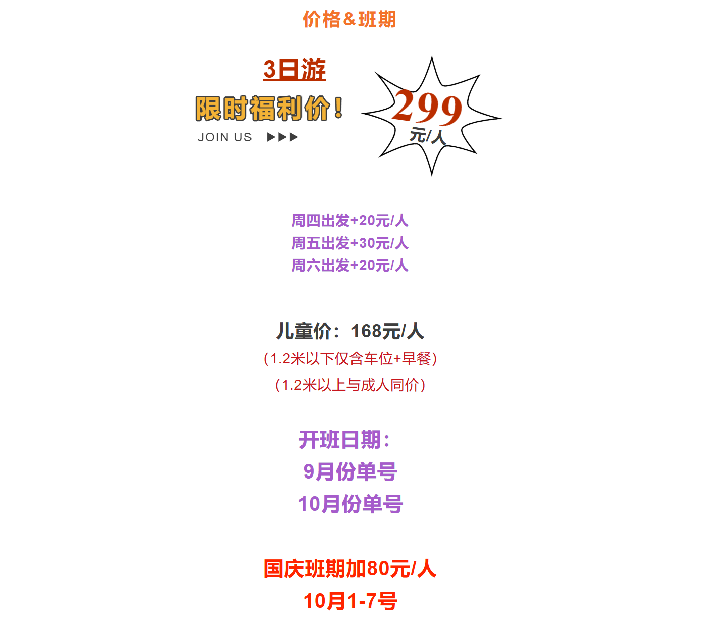 90430c1783a593b944e586197429cf55