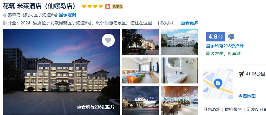 90db2b7907f29a42382ffe861270e4ff-sz_456365