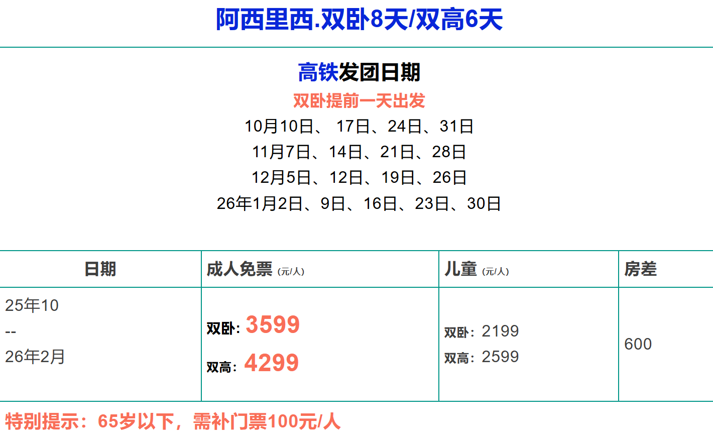 90e754d0a92984ca5c3df11deab22f6a
