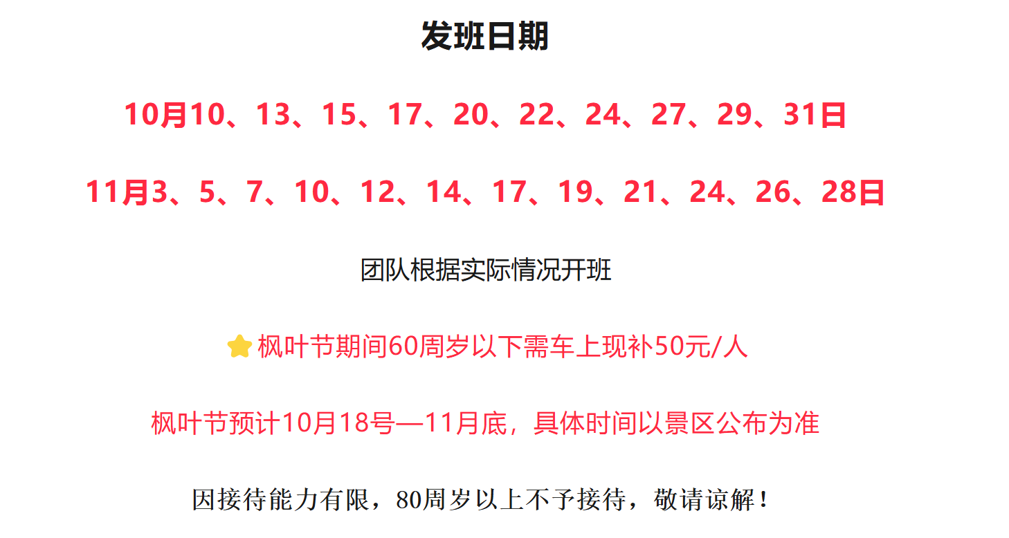 9151cb43e651099894567c78f1f879e6